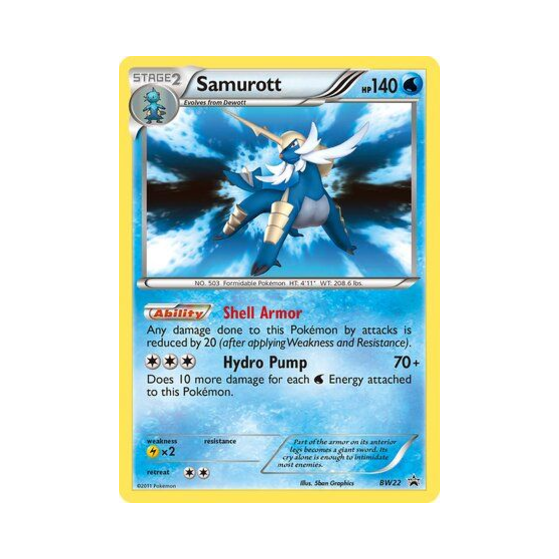 포켓몬 TCG 대검귀 P 블랙 & 화이트 프로모카드 (영문판)(Pokemon TCG Samurott P Black & White Promos (English Ver.))