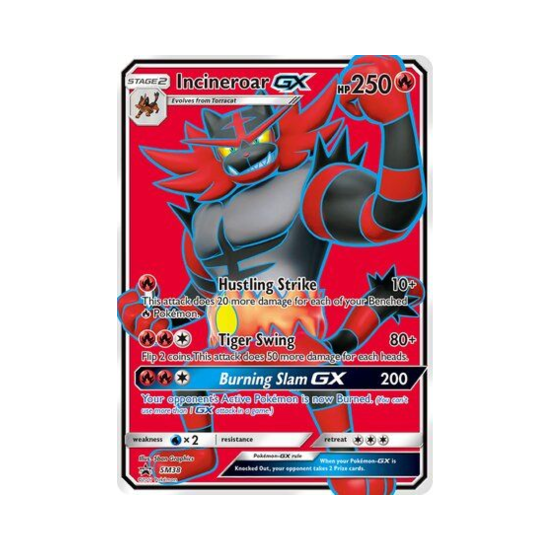 포켓몬 TCG 어흥염 GX 점보 P 썬 & 문 프로모카드 (영문판)(Pokemon TCG Incineroar GX Jumbo P Sun & Moon Promos (English Ver.)) - 1