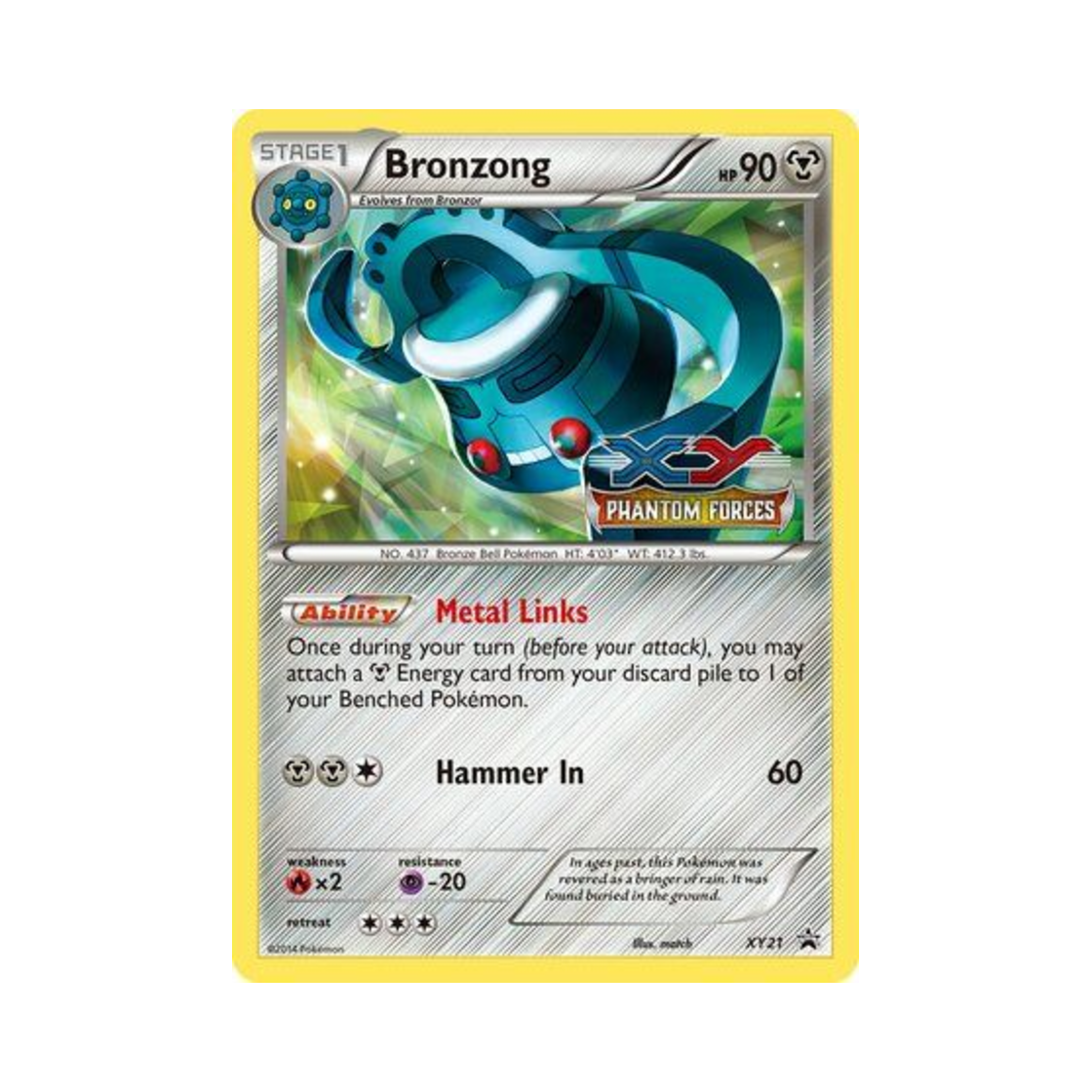 포켓몬 TCG 동탁군 P XY 프로모 카드 (영문판)(Pokemon TCG Bronzong P XY Promos (English Ver.)) - 1