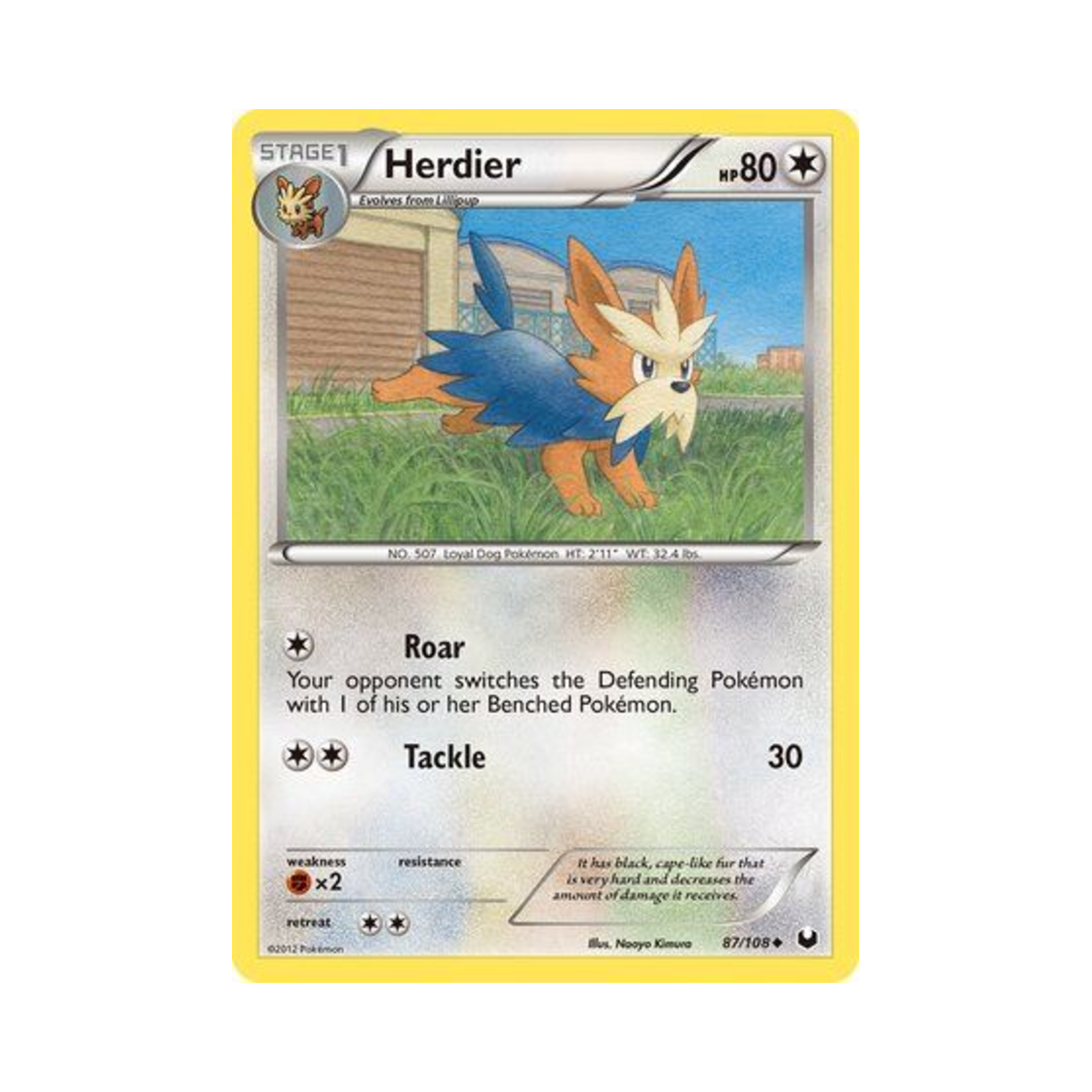 포켓몬 TCG 하데리어 U 다크 익스플로러스 (영문판)(Pokemon TCG Herdier U Dark Explorers (English Ver.)) - 1