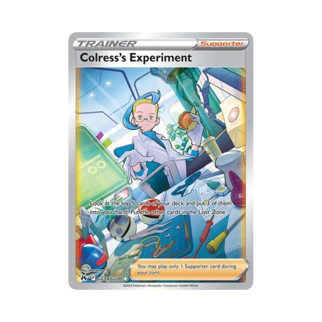 포켓몬 TCG 아크로마의 실험 UR 크라운 제니스 (영문판)(Pokemon TCG Colress's Experiment UR Crown Zenith (English Ver.)) - 1
