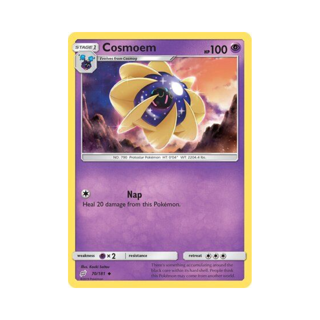 포켓몬 TCG 코스모움 U 팀업 (영문판)(Pokemon TCG Cosmoem U Team Up (English Ver.))