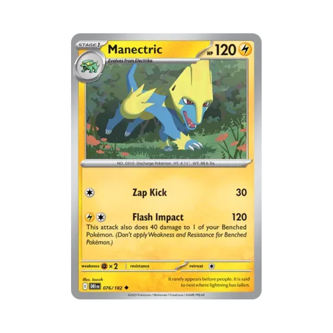 포켓몬 TCG 썬더볼트 U 데스티니드 라이벌스 (영문판)(Pokemon TCG Manectric U Destined Rivals (English Ver.)) - 1