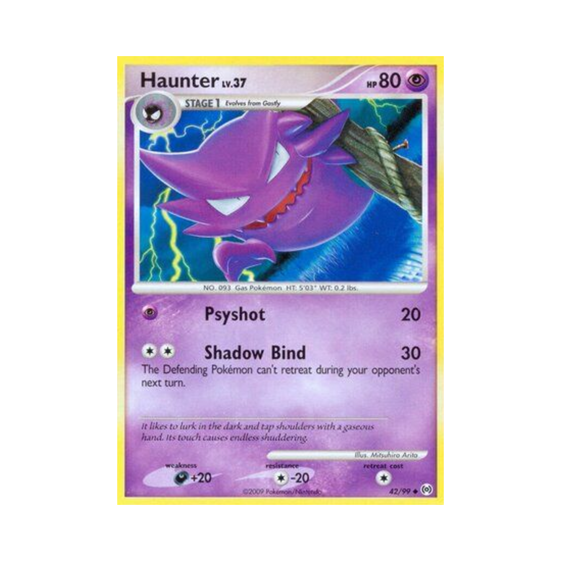 포켓몬 TCG 고우스트 U 아르세우스 (영문판)(Pokemon TCG Haunter U Arceus (English Ver.)) - 1