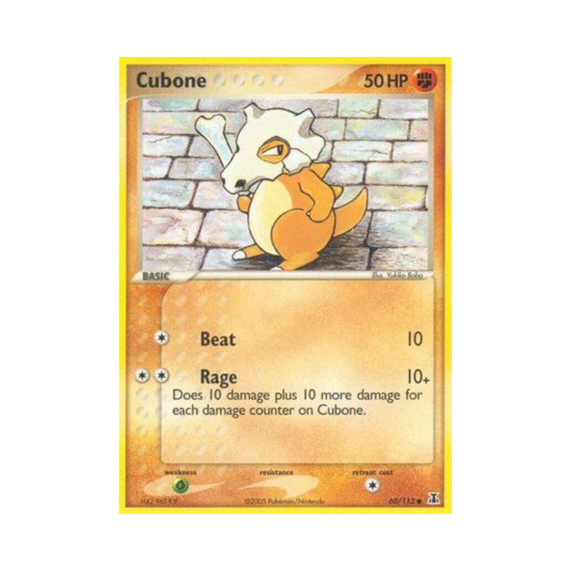 포켓몬 TCG 탕구리 C EX 델타 스페이시스 (영문판)(Pokemon TCG Cubone C EX Delta Species (English Ver.))
