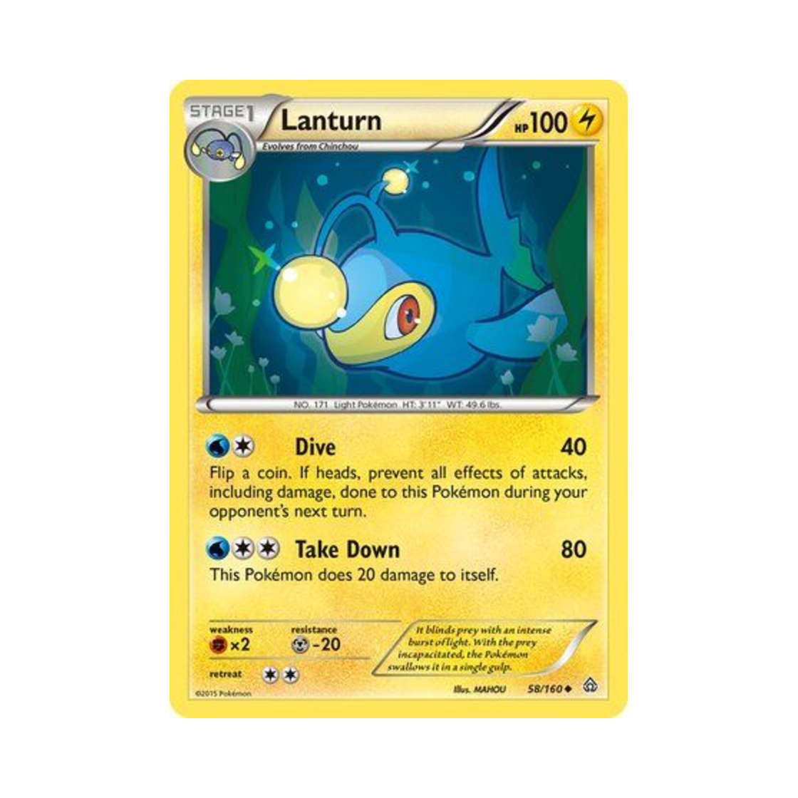 포켓몬 TCG 랜턴 U 프라이멀 크래시 (영문판)(Pokemon TCG Lanturn U Primal Clash (English Ver.)) - 1