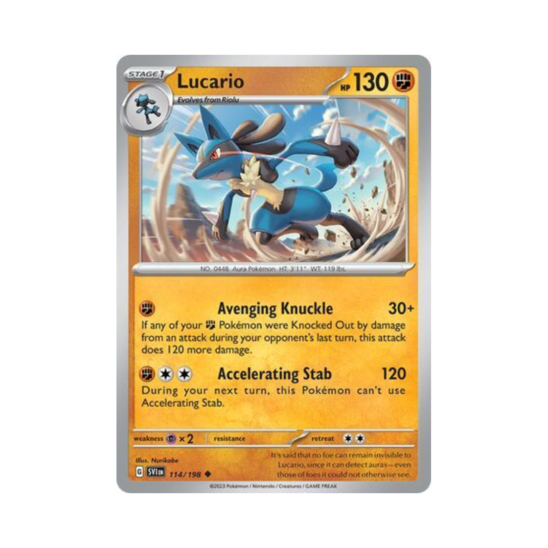 포켓몬 TCG 루카리오 U 스칼렛 & 바이올렛 (영문판)(Pokemon TCG Lucario U Scarlet & Violet (English Ver.)) - 1