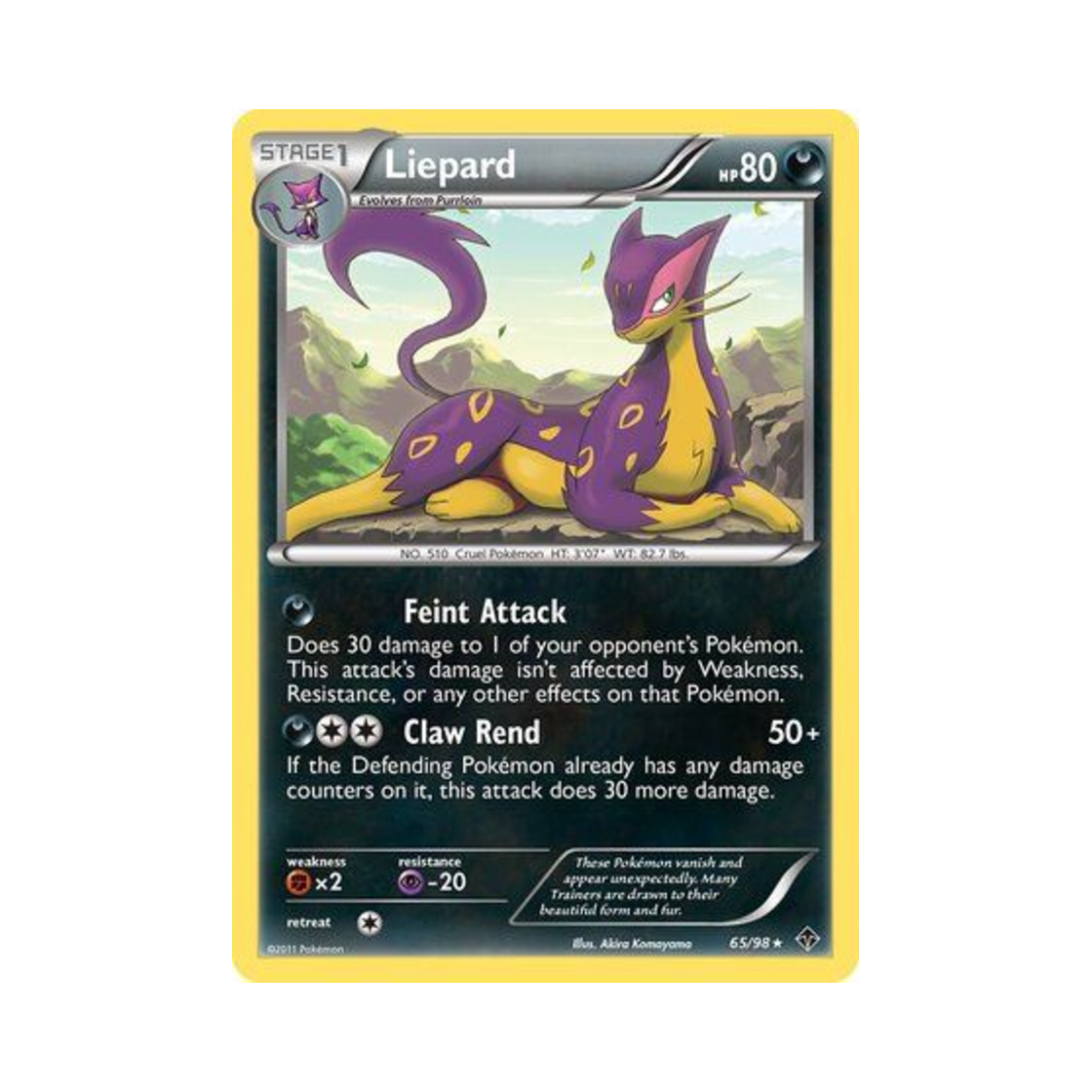 포켓몬 TCG 레파르다스 R 이머징 파워스 (영문판)(Pokemon TCG Liepard R Emerging Powers (English Ver.)) - 1