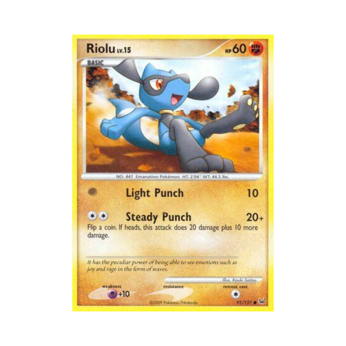 포켓몬 TCG 리오르 C 플래티넘 (영문판)(Pokemon TCG Riolu C Platinum (English Ver.)) - 1