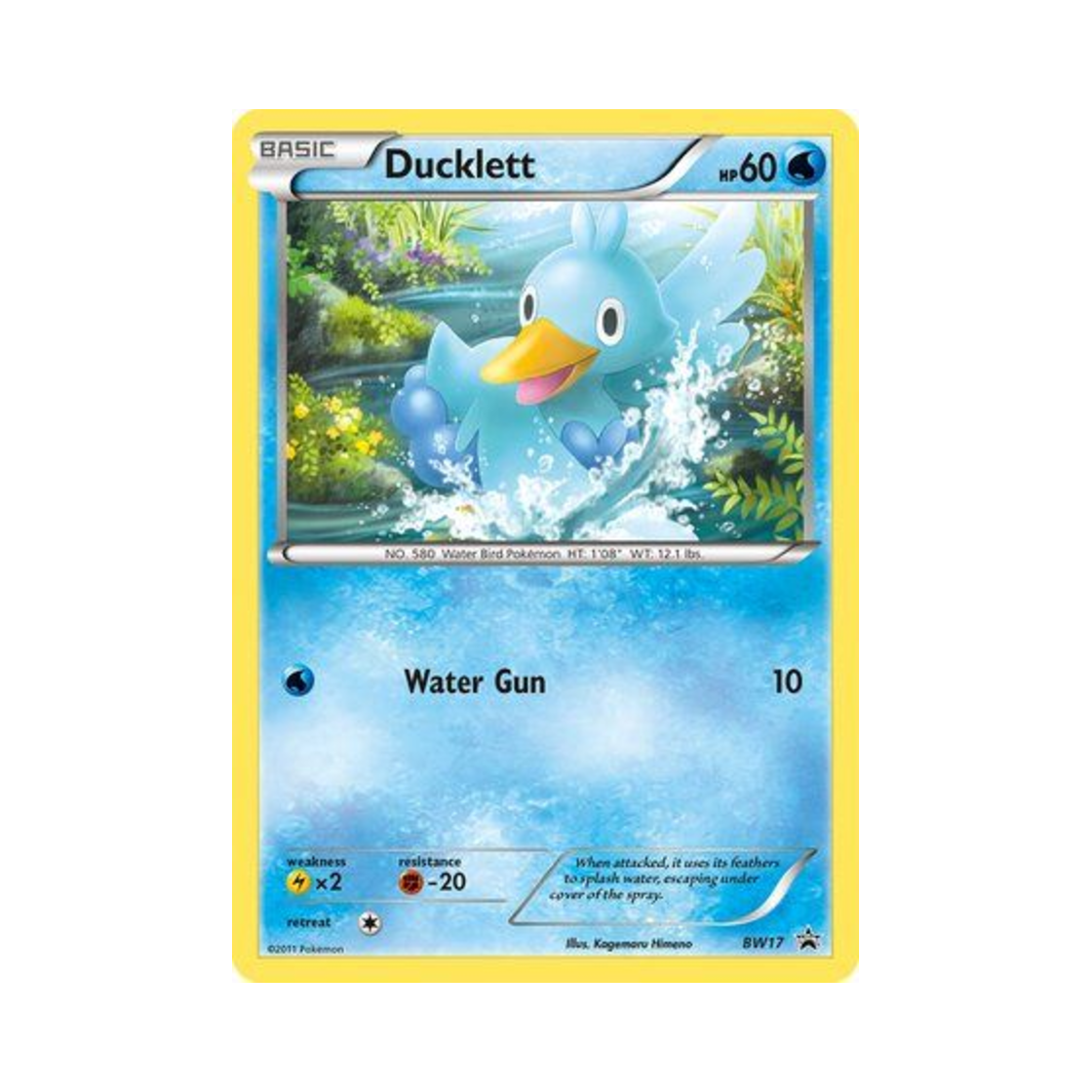 포켓몬 TCG 꼬지보리 P 블랙 & 화이트 프로모카드 (영문판)(Pokemon TCG Ducklett P Black & White Promos (English Ver.)) - 1