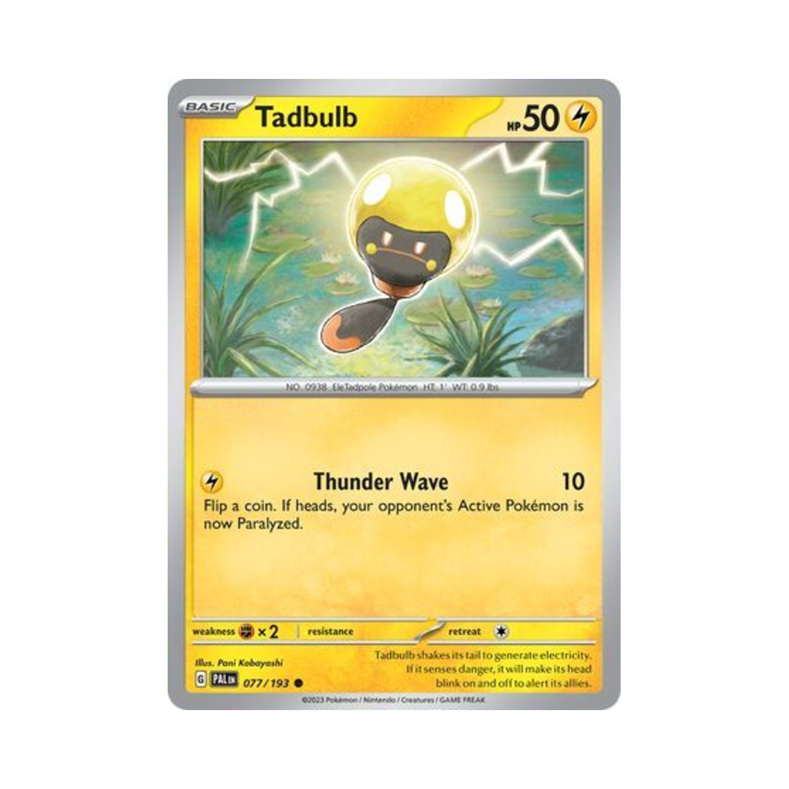 포켓몬 TCG 빈나두 C 팔데아 이볼브드 (영문판)(Pokemon TCG Tadbulb C Paldea Evolved (English Ver.)) - 1