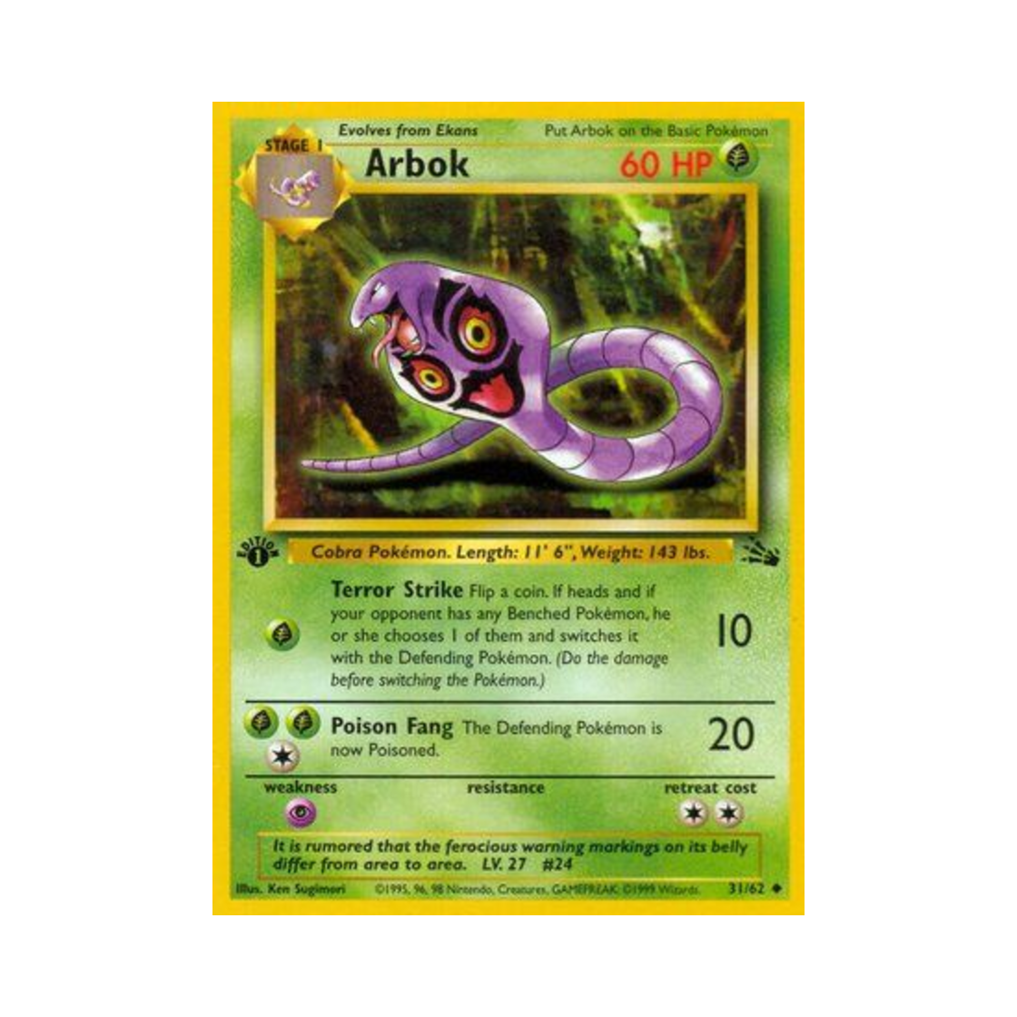 포켓몬 TCG 아보크 U 포실 (영문판)(Pokemon TCG Arbok U Fossil (English Ver.)) - 1