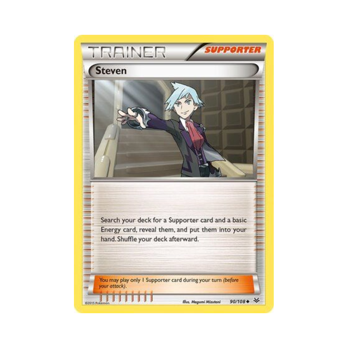 포켓몬 TCG 성호 U 로어링 스카이즈 (영문판)(Pokemon TCG Steven U Roaring Skies (English Ver.)) - 1
