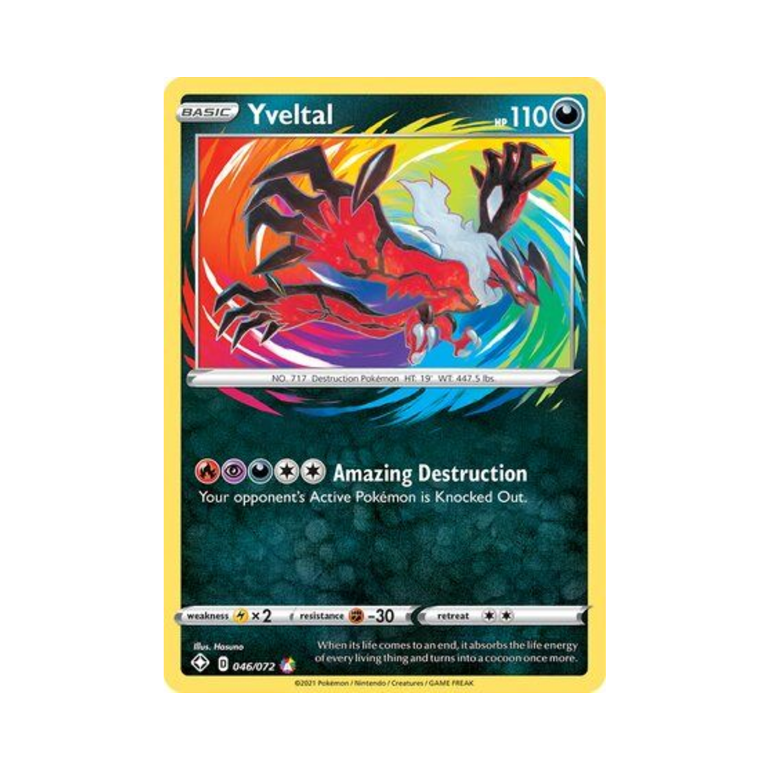 포켓몬 TCG 이벨타르 AR 샤이닝 페이츠 (영문판)(Pokemon TCG Yveltal AR Shining Fates (English Ver.)) - 1