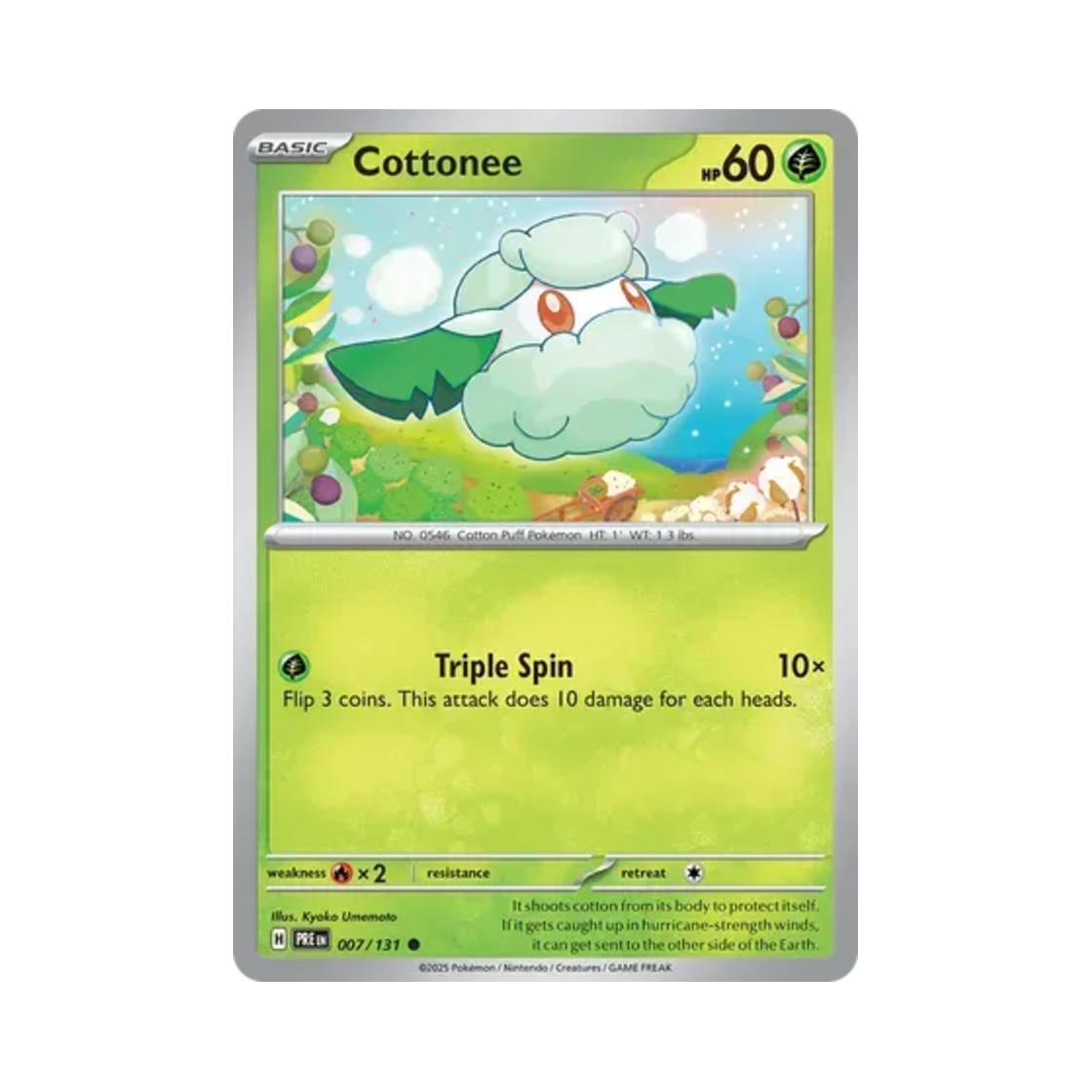 포켓몬 TCG 소미안 C 프리즈매틱 에볼루션즈 (영문판)(Pokemon TCG Cottonee C Prismatic Evolutions (English Ver.)) - 1
