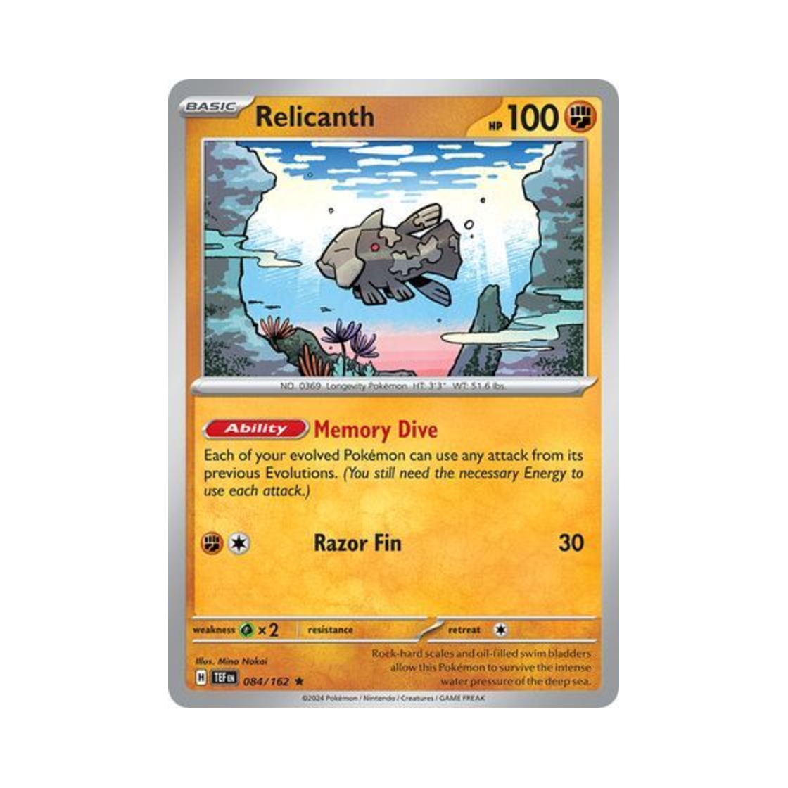 포켓몬 TCG 시라칸 R 템포럴 포시스 (영문판)(Pokemon TCG Relicanth R Temporal Forces (English Ver.)) - 1