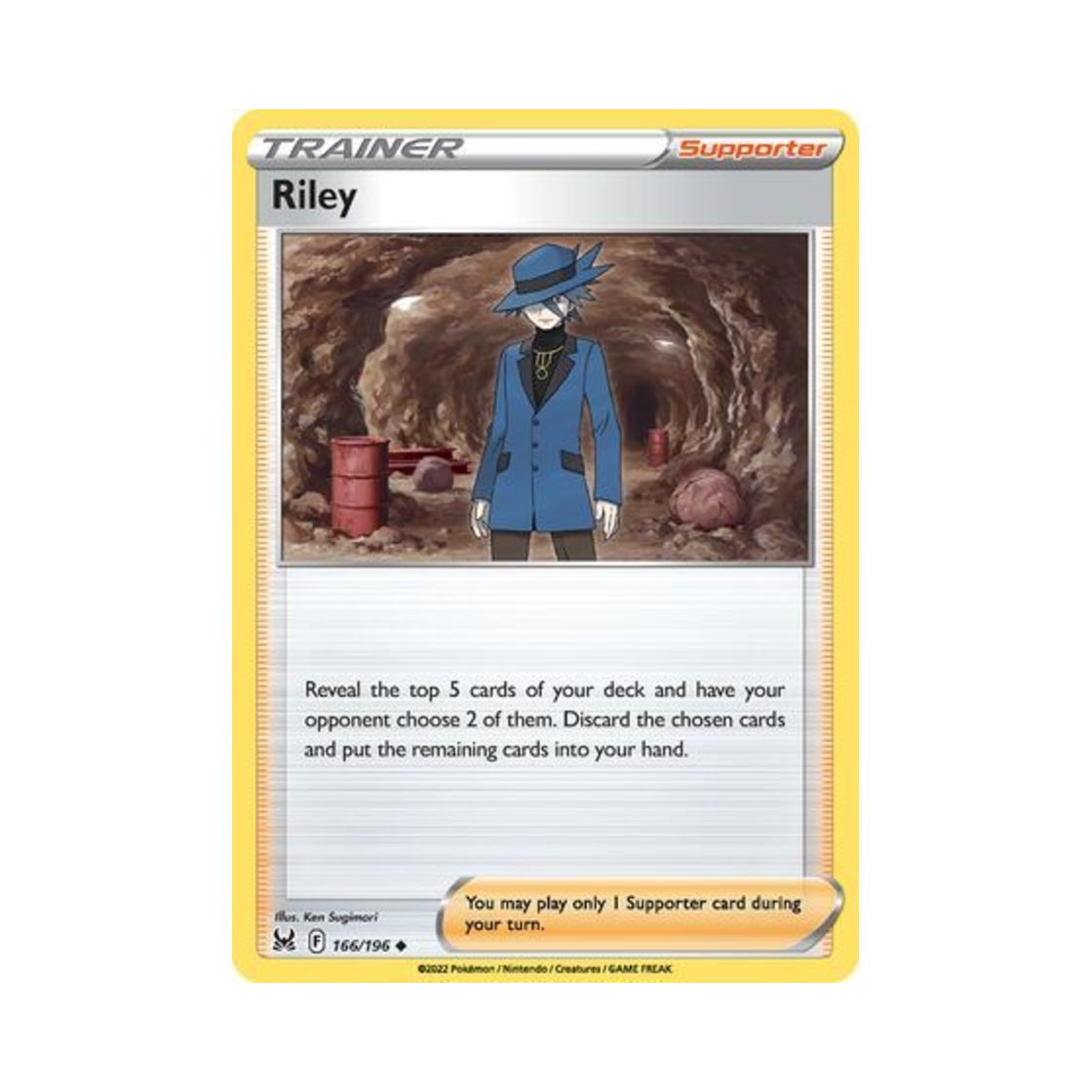 포켓몬 TCG 현이 U 로스트 오리진 (영문판)(Pokemon TCG Riley U Lost Origin (English Ver.)) - 1