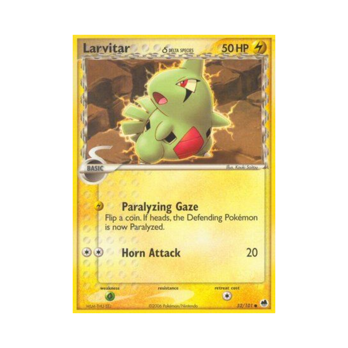 포켓몬 TCG 애버라스 C EX 드래곤 프론티어스 (영문판)(Pokemon TCG Larvitar C EX Dragon Frontiers (English Ver.)) - 1