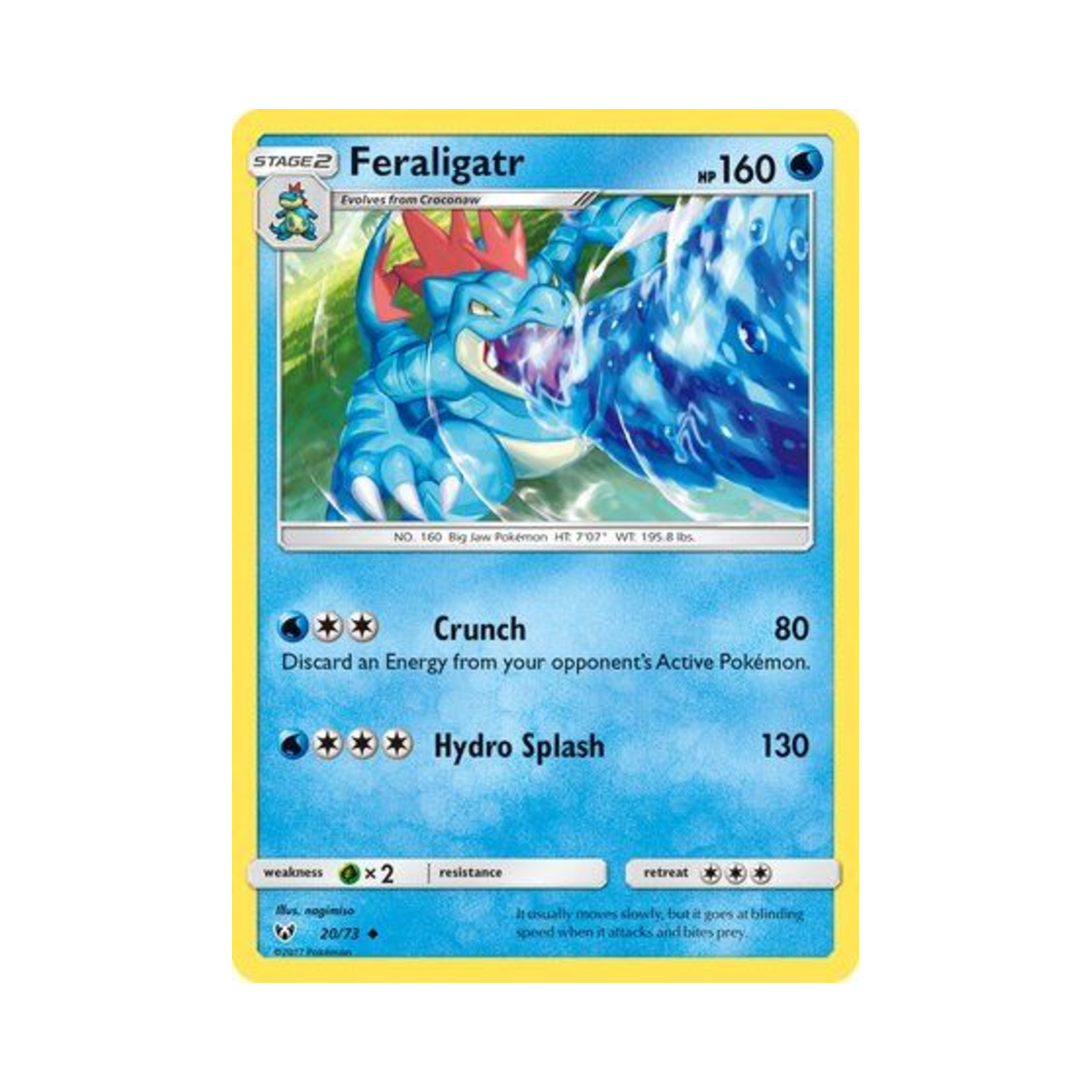 포켓몬 TCG 장크로다일 U 샤이닝 레전즈 (영문판)(Pokemon TCG Feraligatr U Shining Legends (English Ver.)) - 1