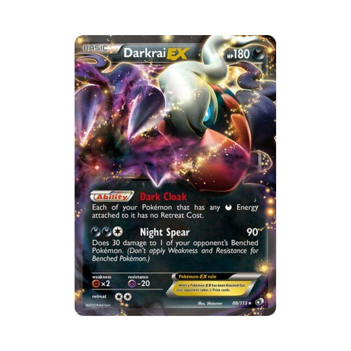 포켓몬 TCG 다크라이 ex RHE 레전더리 트레져스 (영문판)(Pokemon TCG Darkrai ex RHE Legendary Treasures (English Ver.)) - 1