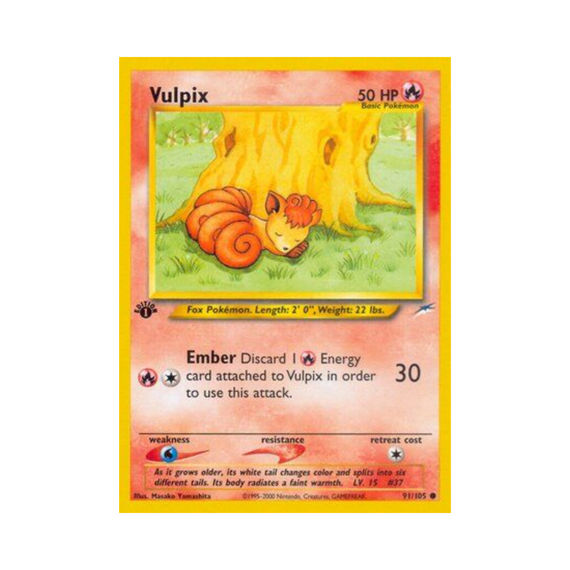 포켓몬 TCG 식스테일 C 네오 데스티니 (영문판)(Pokemon TCG Vulpix C Neo Destiny (English Ver.))