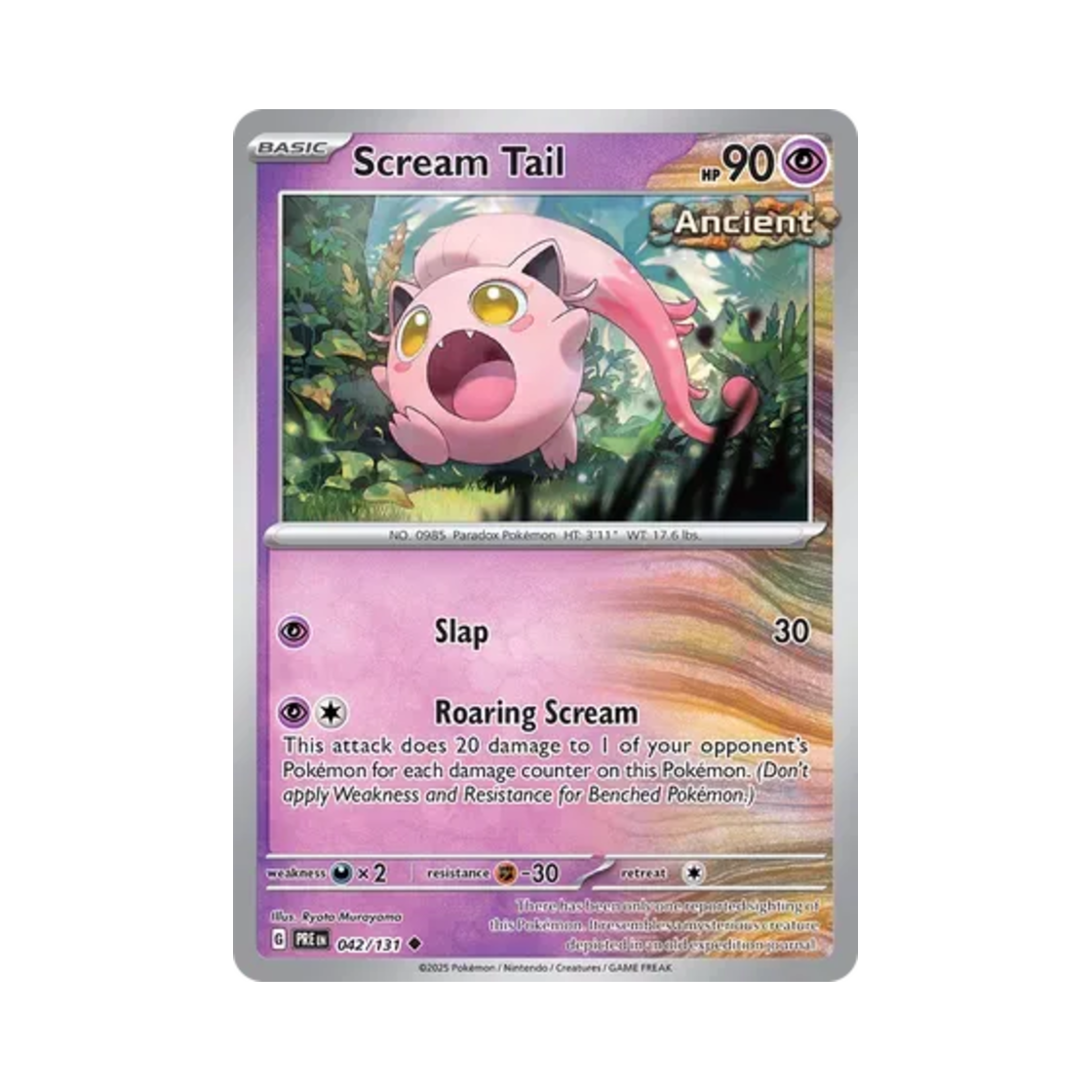 포켓몬 TCG 우렁찬꼬리 U 프리즈매틱 에볼루션즈 (영문판)(Pokemon TCG Scream Tail U Prismatic Evolutions (English Ver.)) - 1