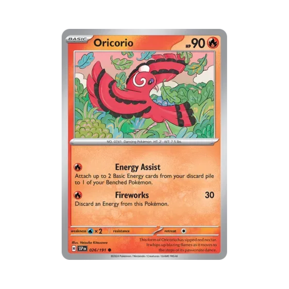 포켓몬 TCG 춤추새 C 서징 스파크 (영문판)(Pokemon TCG Oricorio C Surging Sparks (English Ver.)) - 1