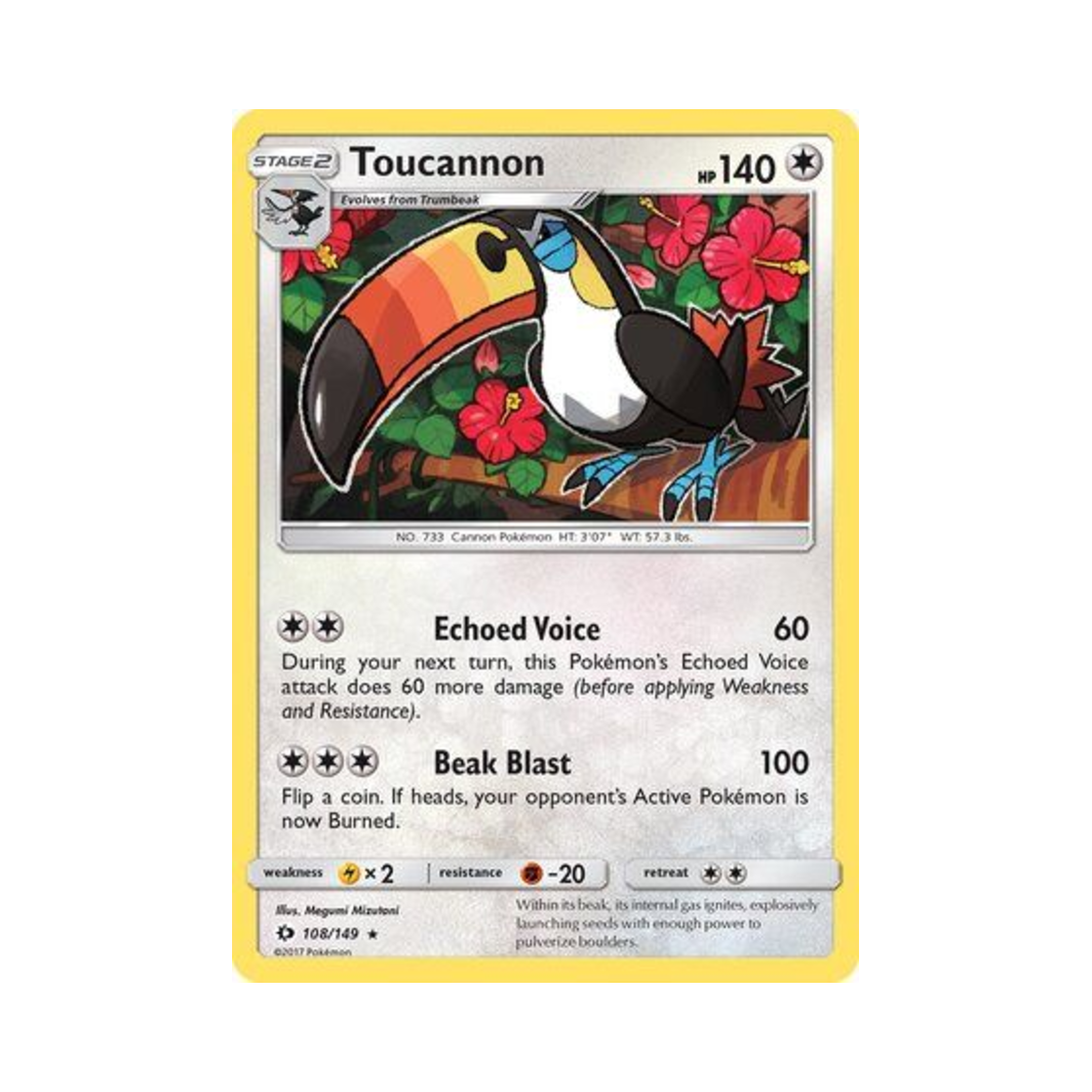 포켓몬 TCG 왕큰부리 R 썬 & 문 (영문판)(Pokemon TCG Toucannon R Sun & Moon (English Ver.)) - 1
