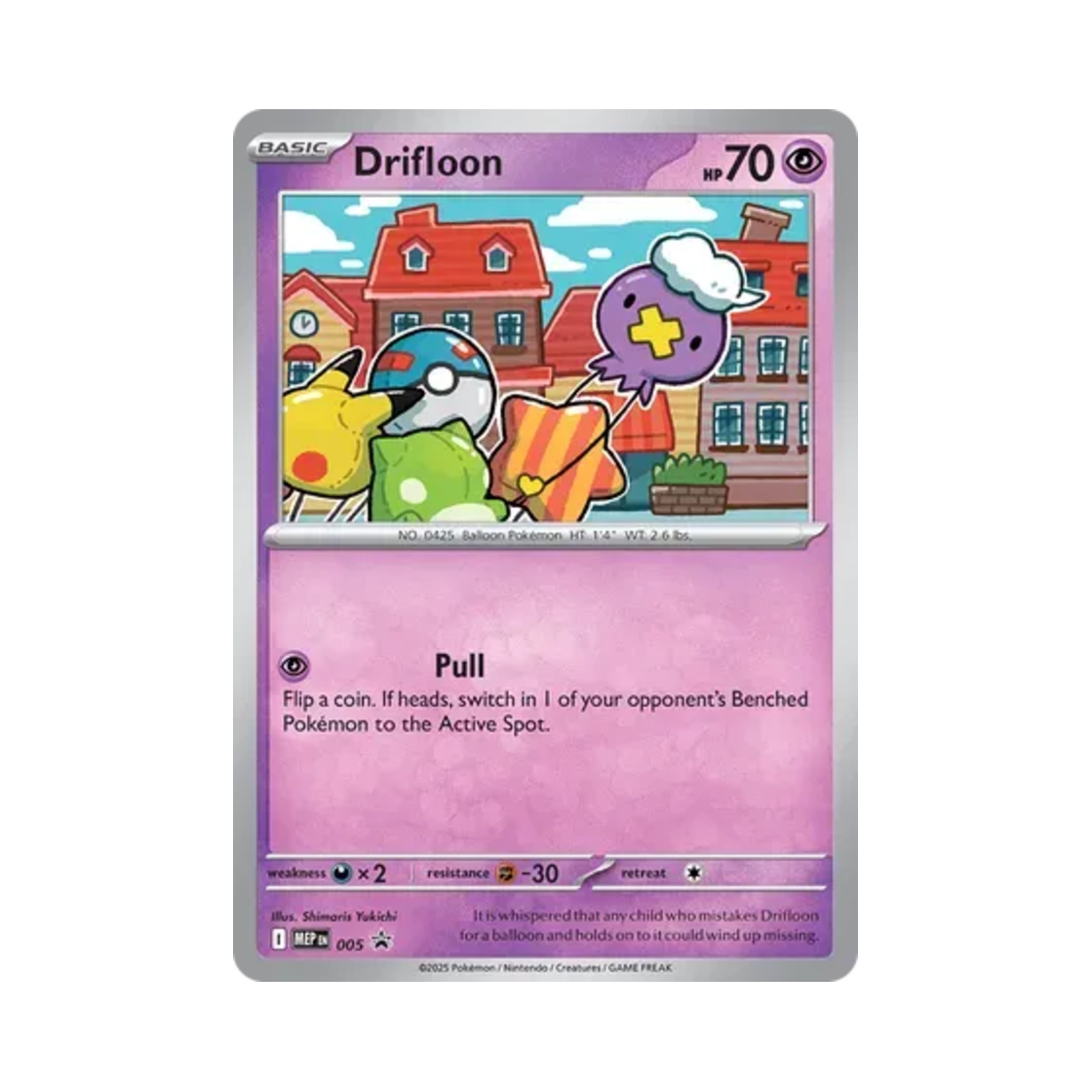 포켓몬 TCG 흔들풍손 P 메가 에볼루션 프로모카드 (영문판)(Pokemon TCG Drifloon P Mega Evolution Promos (English Ver.)) - 1