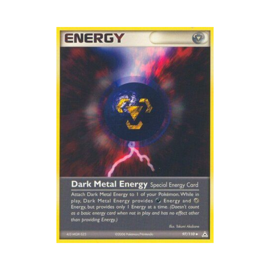 포켓몬 TCG 다크 메탈 에너지 U EX 홀론 팬텀 (영문판)(Pokemon TCG Dark Metal Energy U EX Holon Phantoms (English Ver.)) - 1
