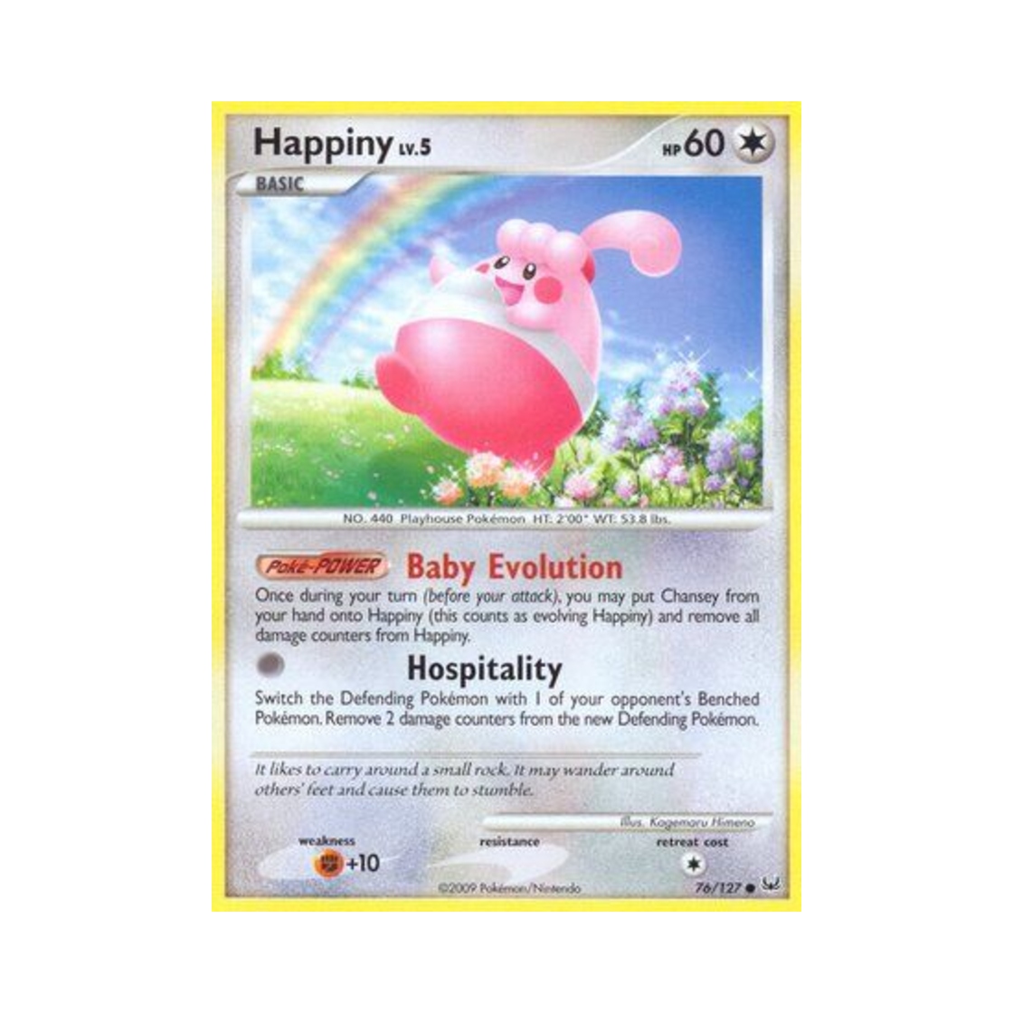 포켓몬 TCG 핑복 C 플래티넘 (영문판)(Pokemon TCG Happiny C Platinum (English Ver.)) - 1