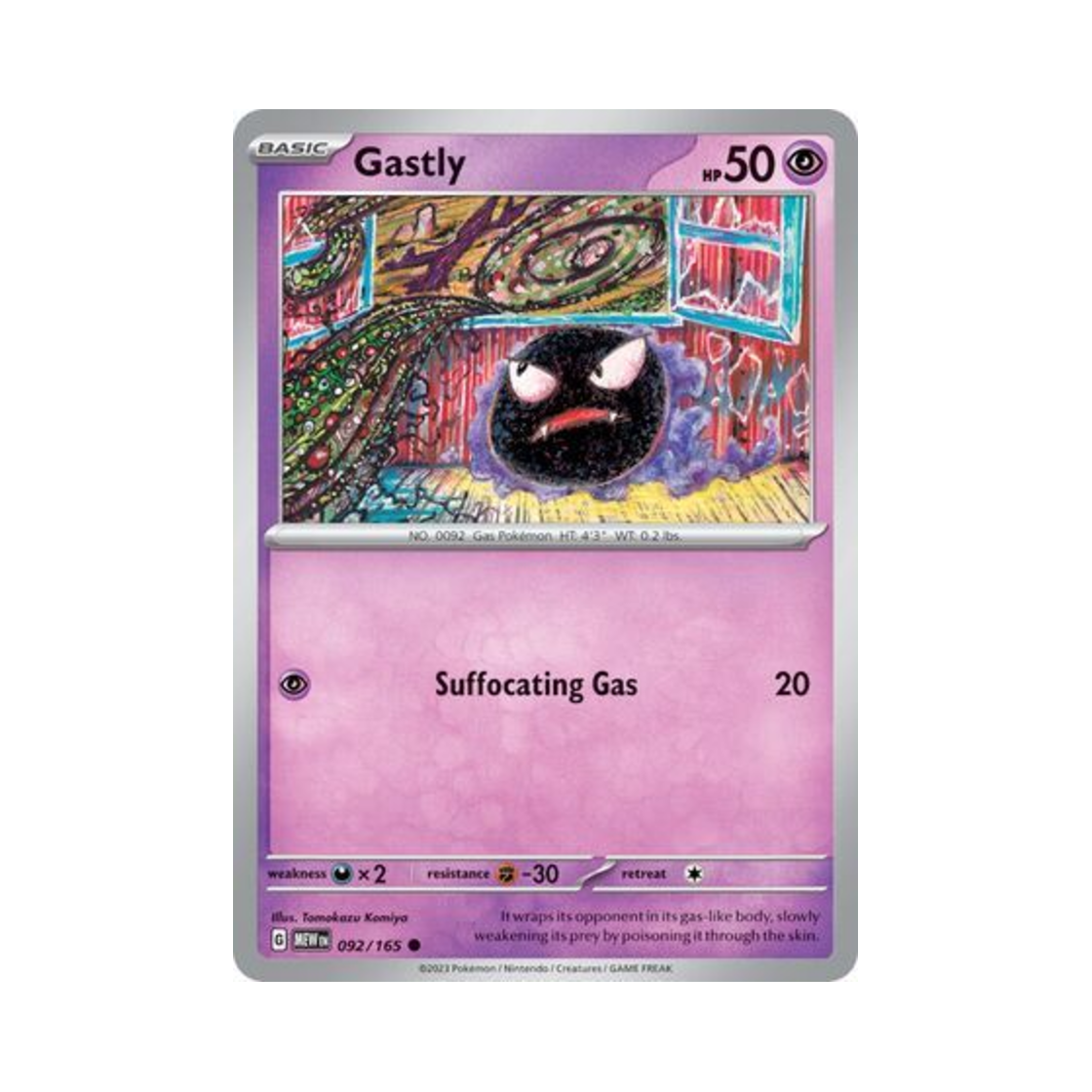 포켓몬 TCG 고오스 C 스칼렛 & 바이올렛 151 (영문판)(Pokemon TCG Gastly C Scarlet & Violet 151 (English Ver.)) - 1