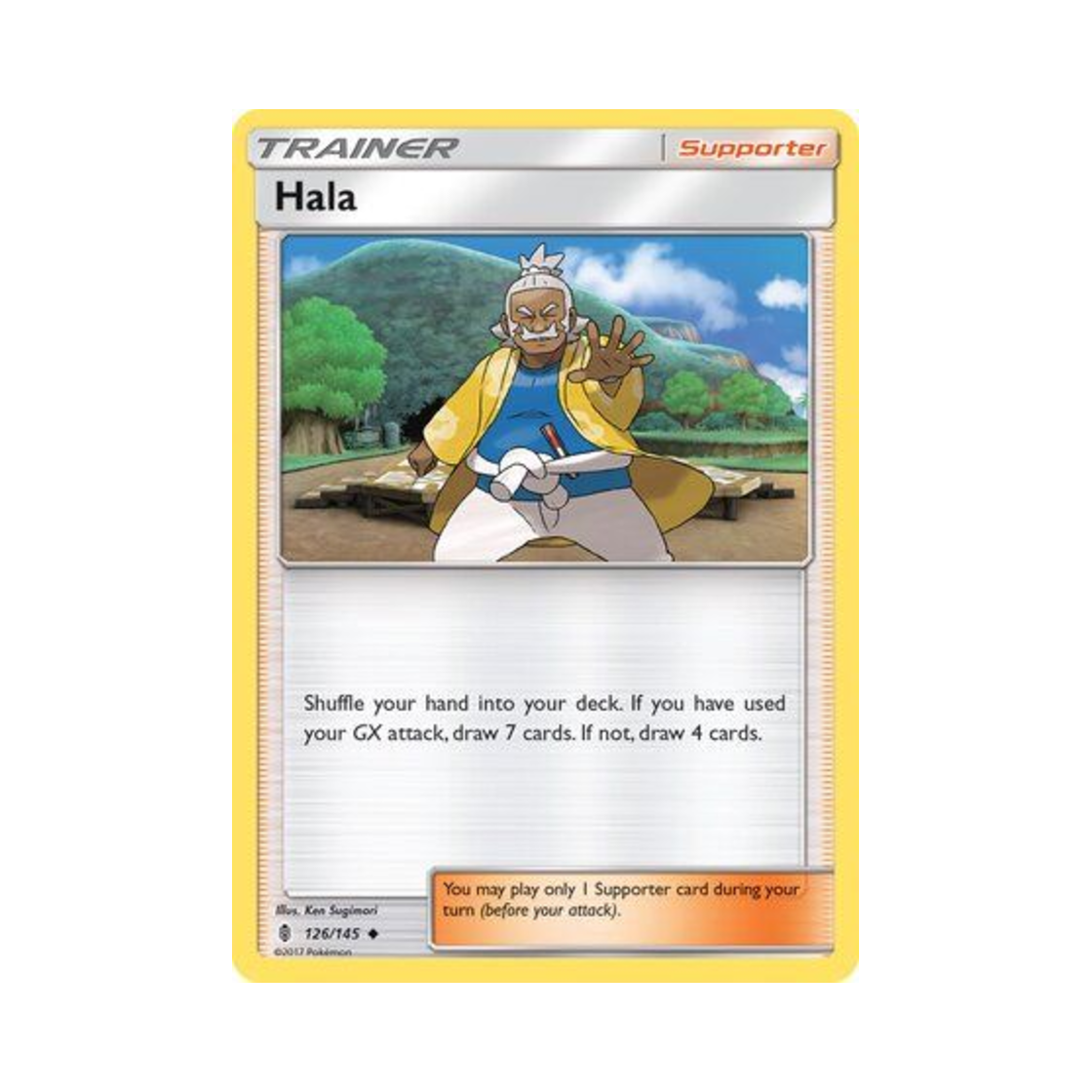 포켓몬 TCG 할라 U 가디언스 라이징 (영문판)(Pokemon TCG Hala U Guardians Rising (English Ver.)) - 1