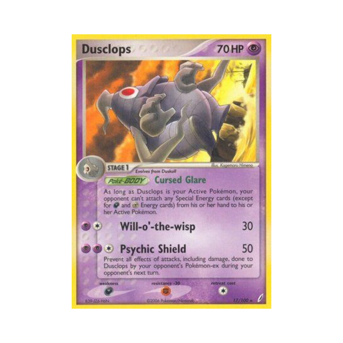 포켓몬 TCG 미라몽 R EX 크리스탈 가디언스 (영문판)(Pokemon TCG Dusclops R EX Crystal Guardians (English Ver.))