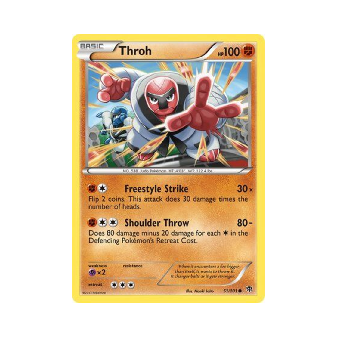포켓몬 TCG 던지미 C 플라스마 블라스트 (영문판)(Pokemon TCG Throh C Plasma Blast (English Ver.)) - 1