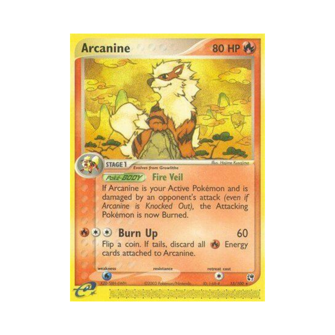 포켓몬 TCG 윈디 R EX 샌드스톰 (영문판)(Pokemon TCG Arcanine R EX Sandstorm (English Ver.))