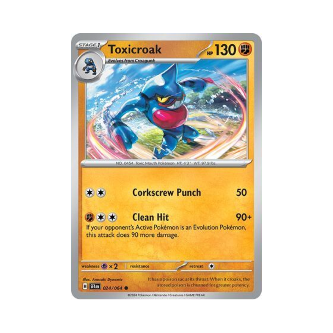 포켓몬 TCG 독개굴 C 슈라우디드 페이블 (영문판)(Pokemon TCG Toxicroak C Shrouded Fable (English Ver.)) - 1