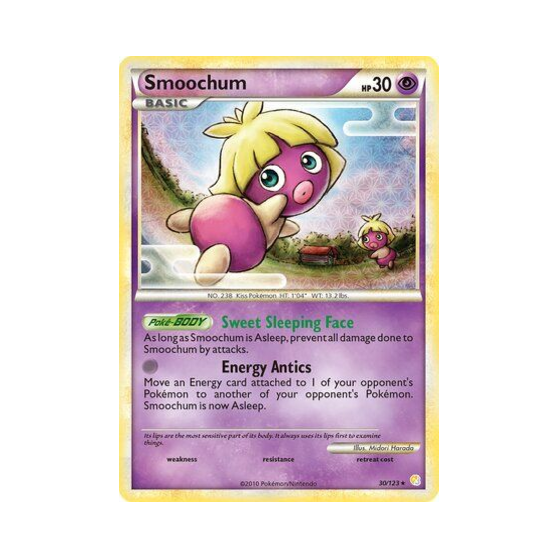 포켓몬 TCG 뽀뽀라 R 하트골드 & 소울실버 (영문판)(Pokemon TCG Smoochum R HeartGold & SoulSilver (English Ver.)) - 1