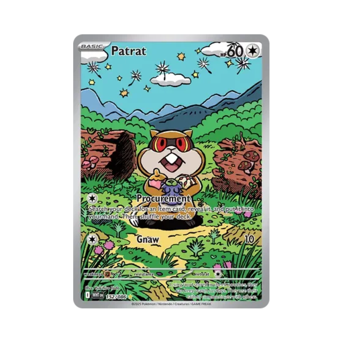포켓몬 TCG 보르쥐 IR 화이트플레어 (영문판)(Pokemon TCG Patrat IR White Flare (English Ver.)) - 1