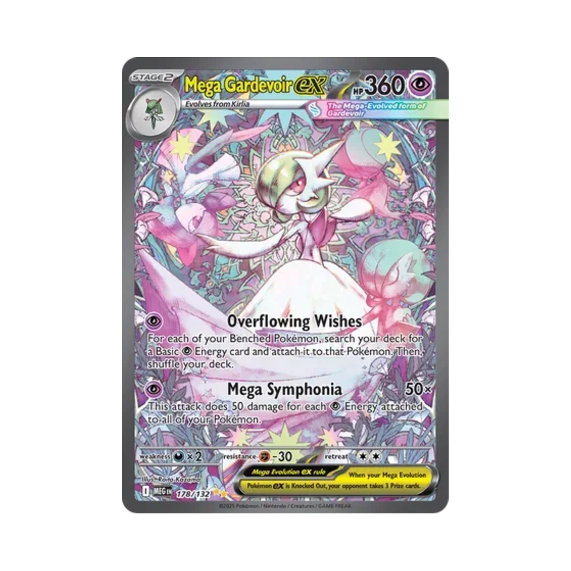 포켓몬 TCG 메가 가디안 ex SIR 메가 에볼루션 (영문판)(Pokemon TCG Mega Gardevoir ex SIR Mega Evolution (English Ver.)) - 1