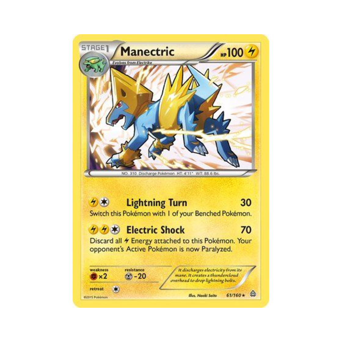 포켓몬 TCG 썬더볼트 RH 프라이멀 크래시 (영문판)(Pokemon TCG Manectric RH Primal Clash (English Ver.))