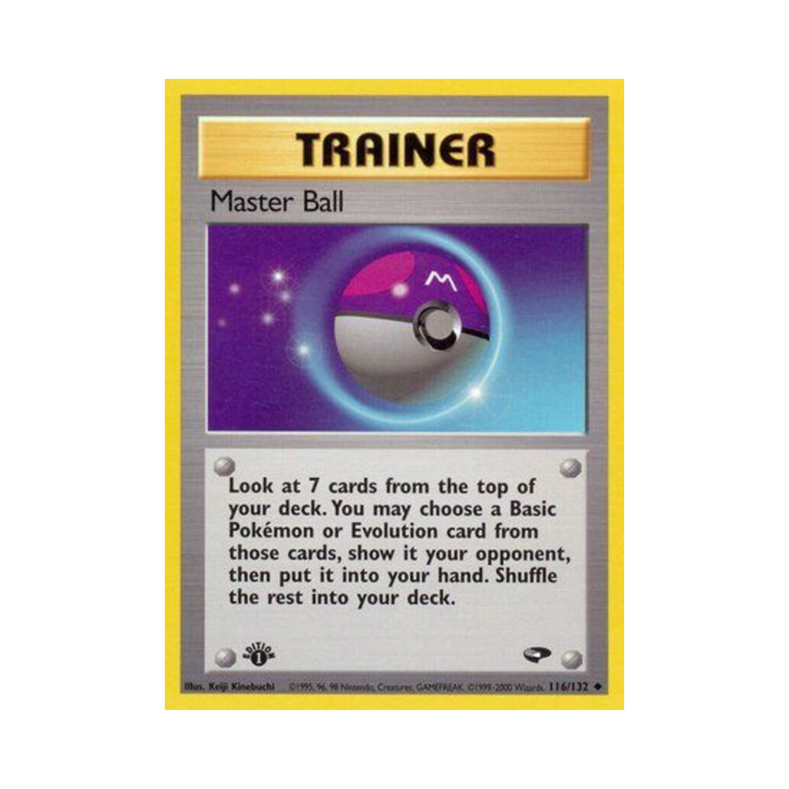 포켓몬 TCG 마스터 볼 U 짐 첼린지 (영문판)(Pokemon TCG Master Ball U Gym Challenge (English Ver.)) - 1