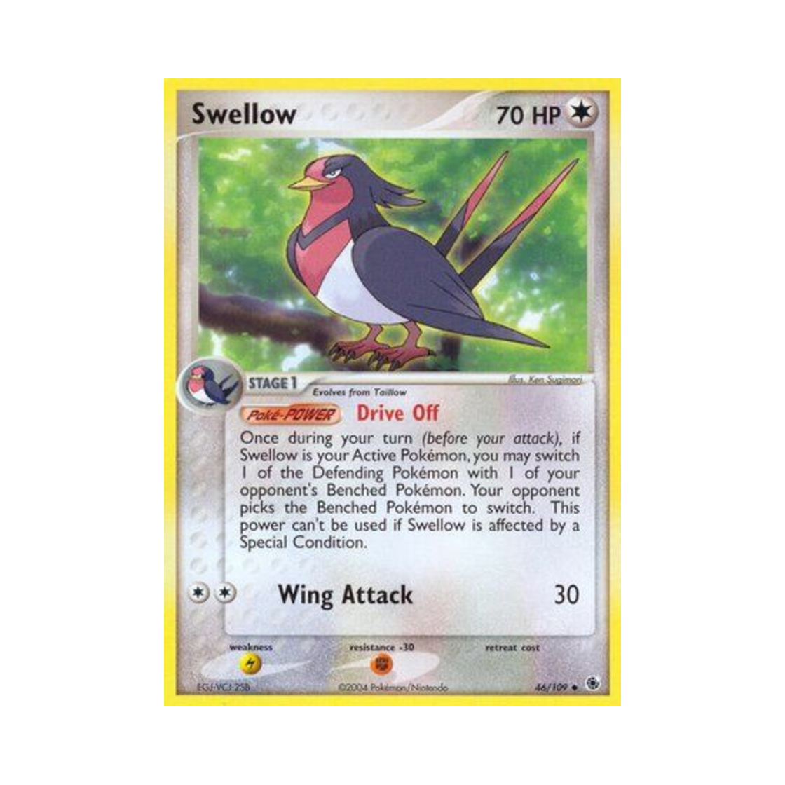 포켓몬 TCG 스왈로 U EX 루비 & 사파이어 (영문판)(Pokemon TCG Swellow U EX Ruby & Sapphire (English Ver.)) - 1