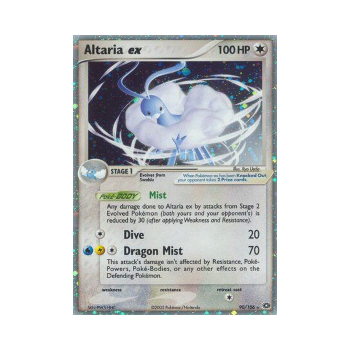포켓몬 TCG 파비코리 ex RHe EX 에메랄드 (영문판)(Pokemon TCG Altaria ex RHe EX Emerald (English Ver.))