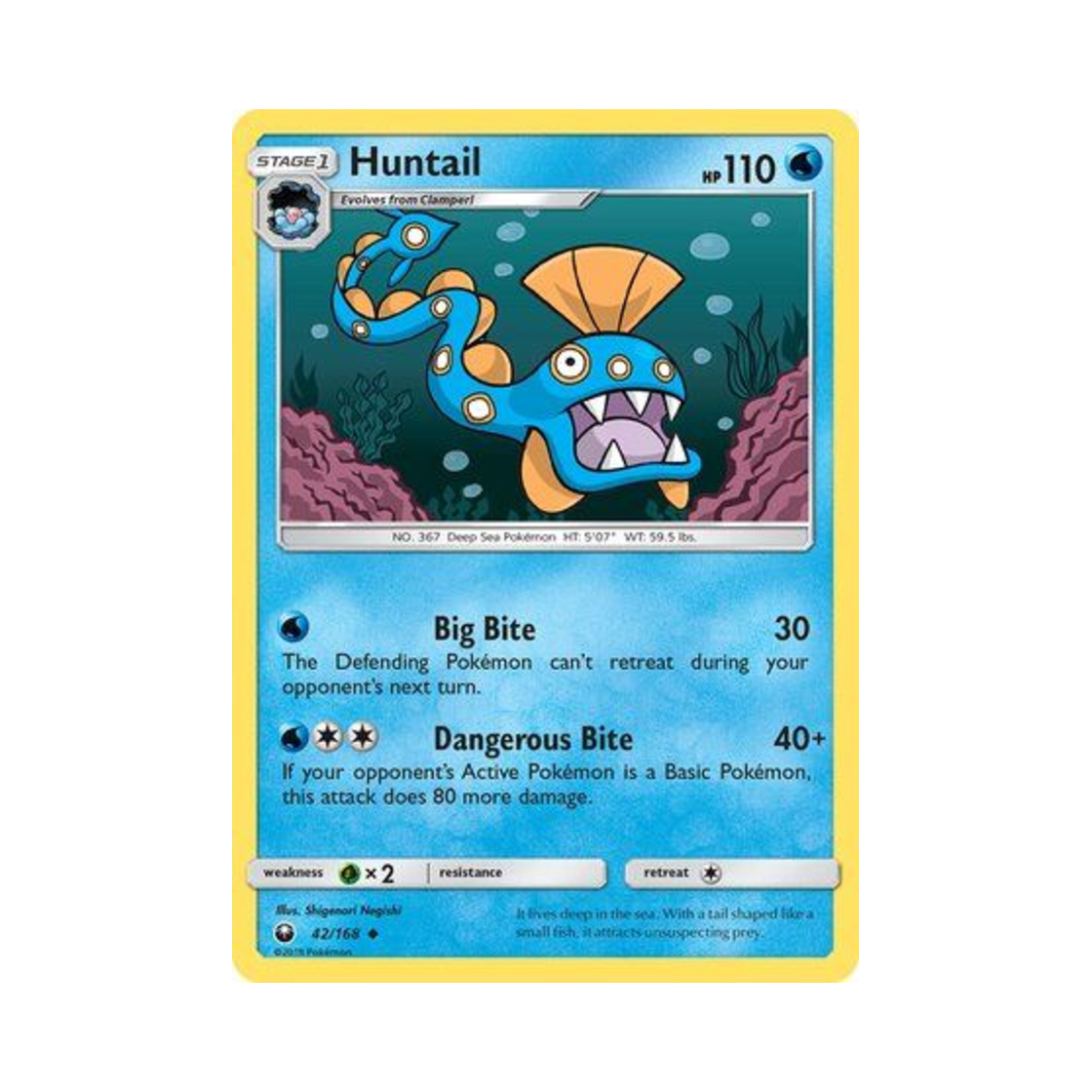포켓몬 TCG 헌테일 U 셀레스티얼 스톰 (영문판)(Pokemon TCG Huntail U Celestial Storm (English Ver.)) - 1