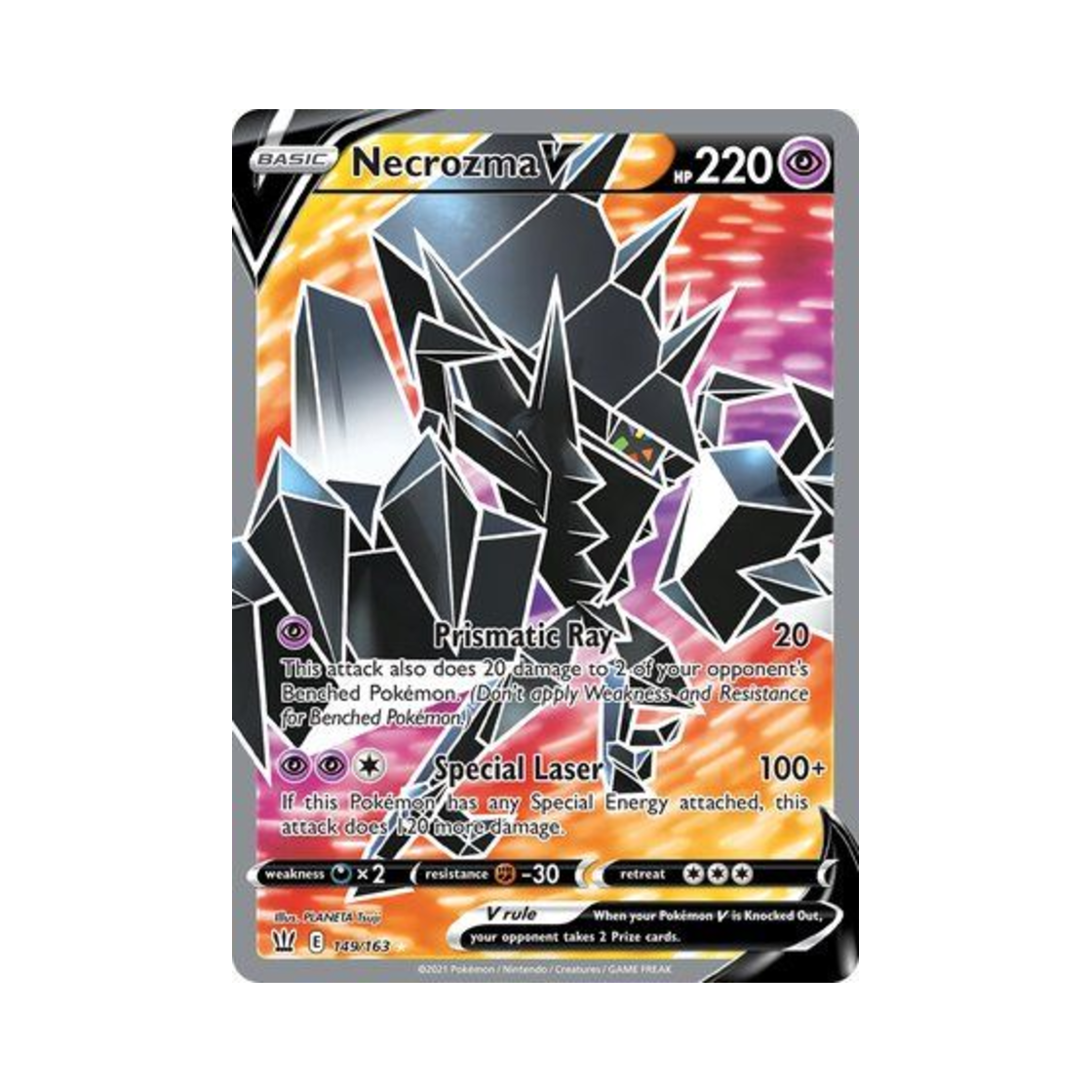 포켓몬 TCG 네크로즈마 V RU 배틀 스타일즈 (영문판)(Pokemon TCG Necrozma V RU Battle Styles (English Ver.)) - 1