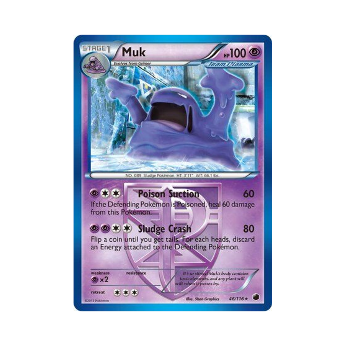 포켓몬 TCG 질뻐기 R 플라스마 프리즈 (영문판)(Pokemon TCG Muk R Plasma Freeze (English Ver.))