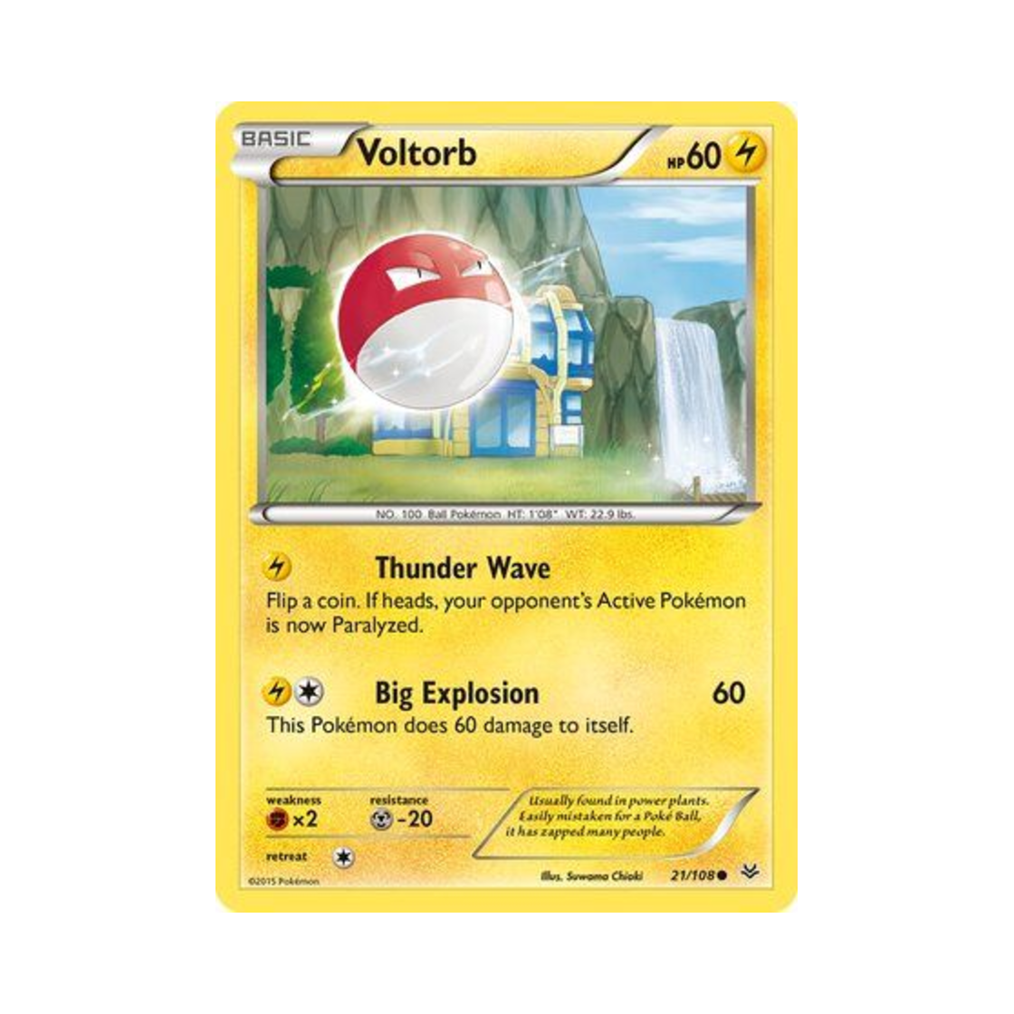 포켓몬 TCG 찌리리공 C 로어링 스카이즈 (영문판)(Pokemon TCG Voltorb C Roaring Skies (English Ver.)) - 1