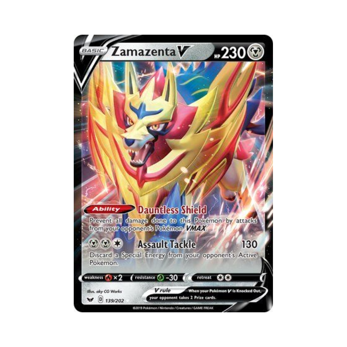 포켓몬 TCG 자마젠타 V HRV 소드 & 실드 (영문판)(Pokemon TCG Zamazenta V HRV Sword & Shield (English Ver.)) - 1