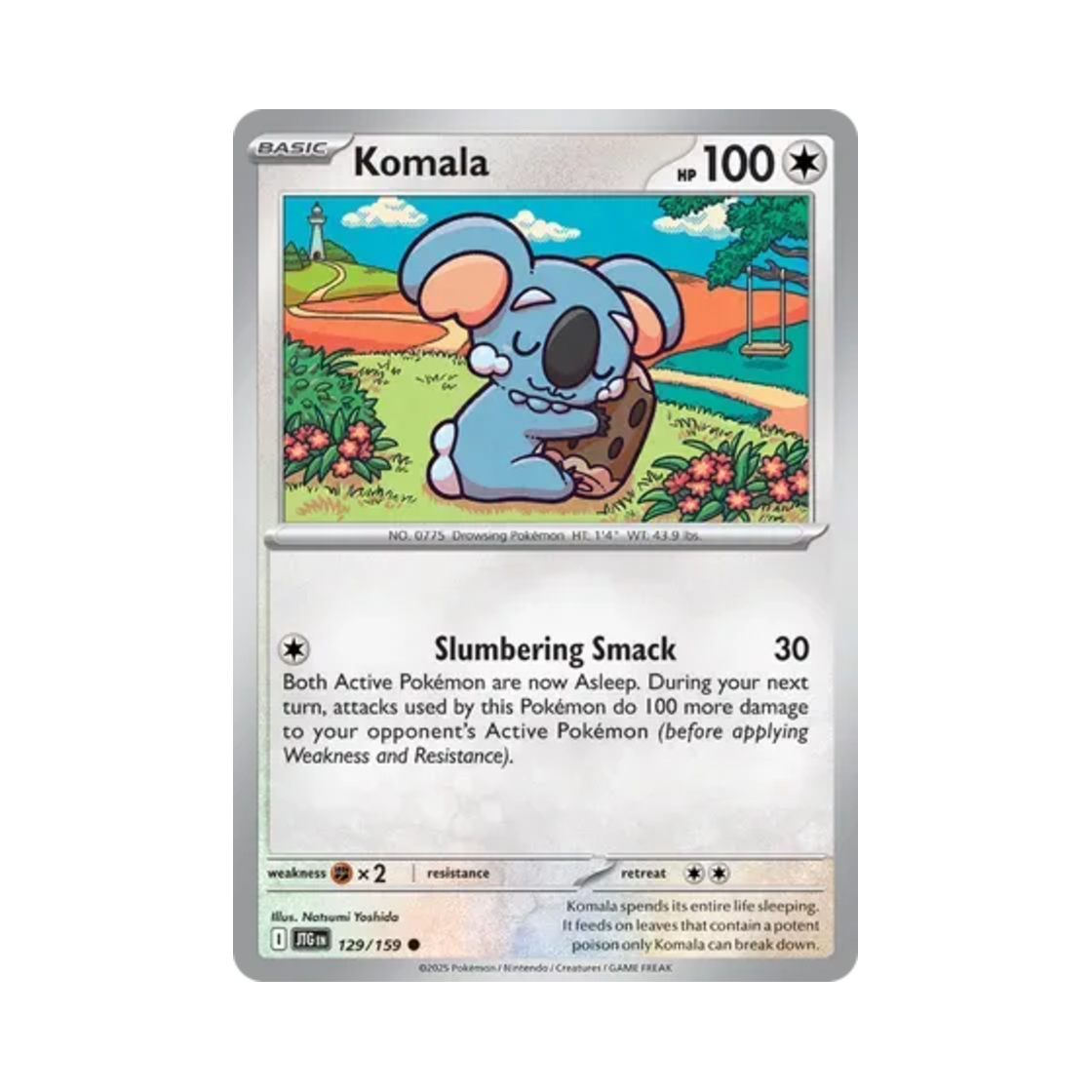 포켓몬 TCG 자말라 C 저니 투게더 (영문판)(Pokemon TCG Komala C Journey Together (English Ver.)) - 1